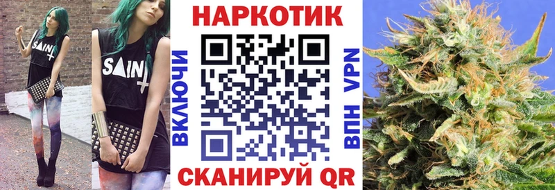 Где найти наркотики Ртищево АМФЕТАМИН  Меф мяу мяу  ГАШИШ 