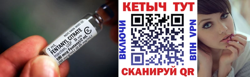 КЕТАМИН ketamine  купить наркотик  Ртищево 
