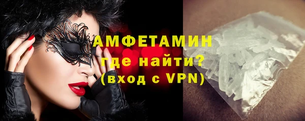 СК Абаза