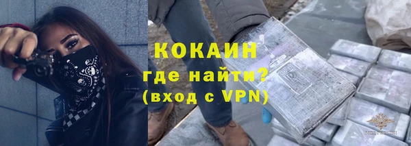 дистиллят марихуана Абдулино