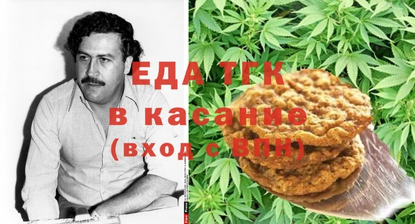 СК Абаза