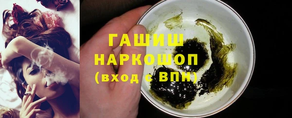 СК Абаза