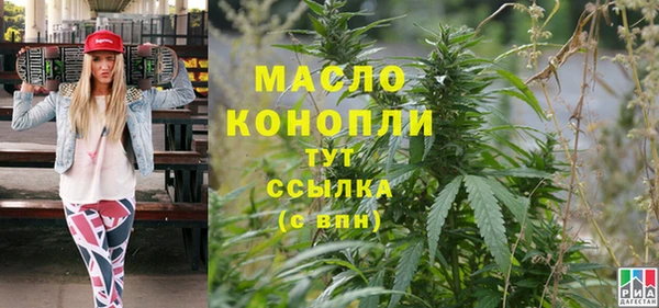 СК Абаза