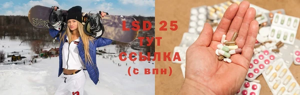 СК Абаза