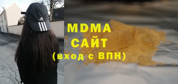 спайс Абинск