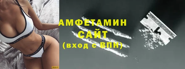 СК Абаза