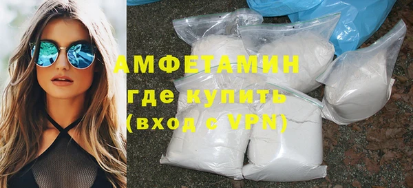 СК Абаза