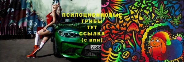 дистиллят марихуана Абдулино