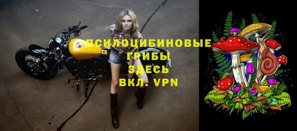 дистиллят марихуана Абдулино