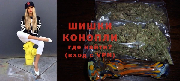 дистиллят марихуана Абдулино