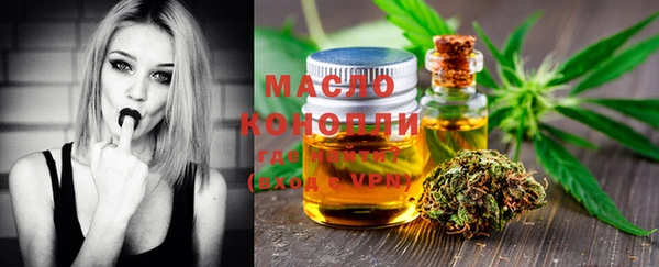 СК Абаза