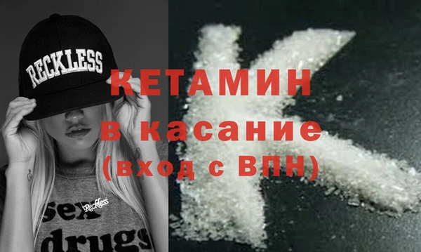 СК Абаза