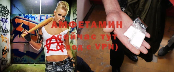 дистиллят марихуана Абдулино