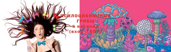 дистиллят марихуана Абдулино