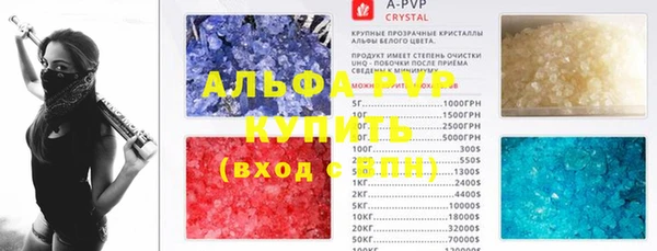 дистиллят марихуана Абдулино