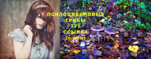дистиллят марихуана Абдулино