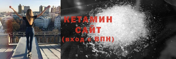 СК Абаза