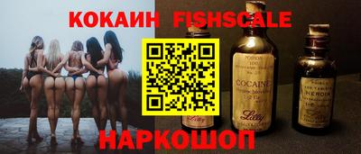 каннабис Можайск