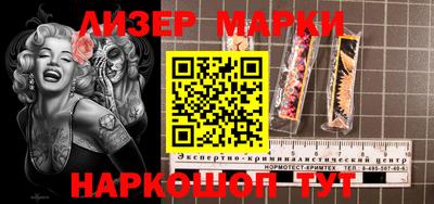 мяу мяу кристалл Можга