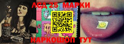 мяу мяу кристалл Можга