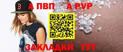 каннабис Можайск