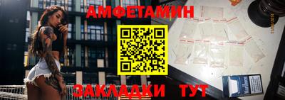 каннабис Можайск