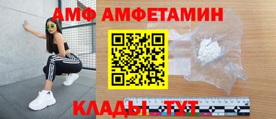 каннабис Можайск