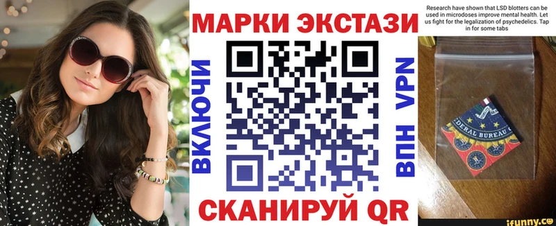 купить   Ртищево  mega онион  Марки NBOMe 1,5мг 