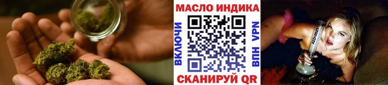 Дистиллят ТГК Wax Ртищево